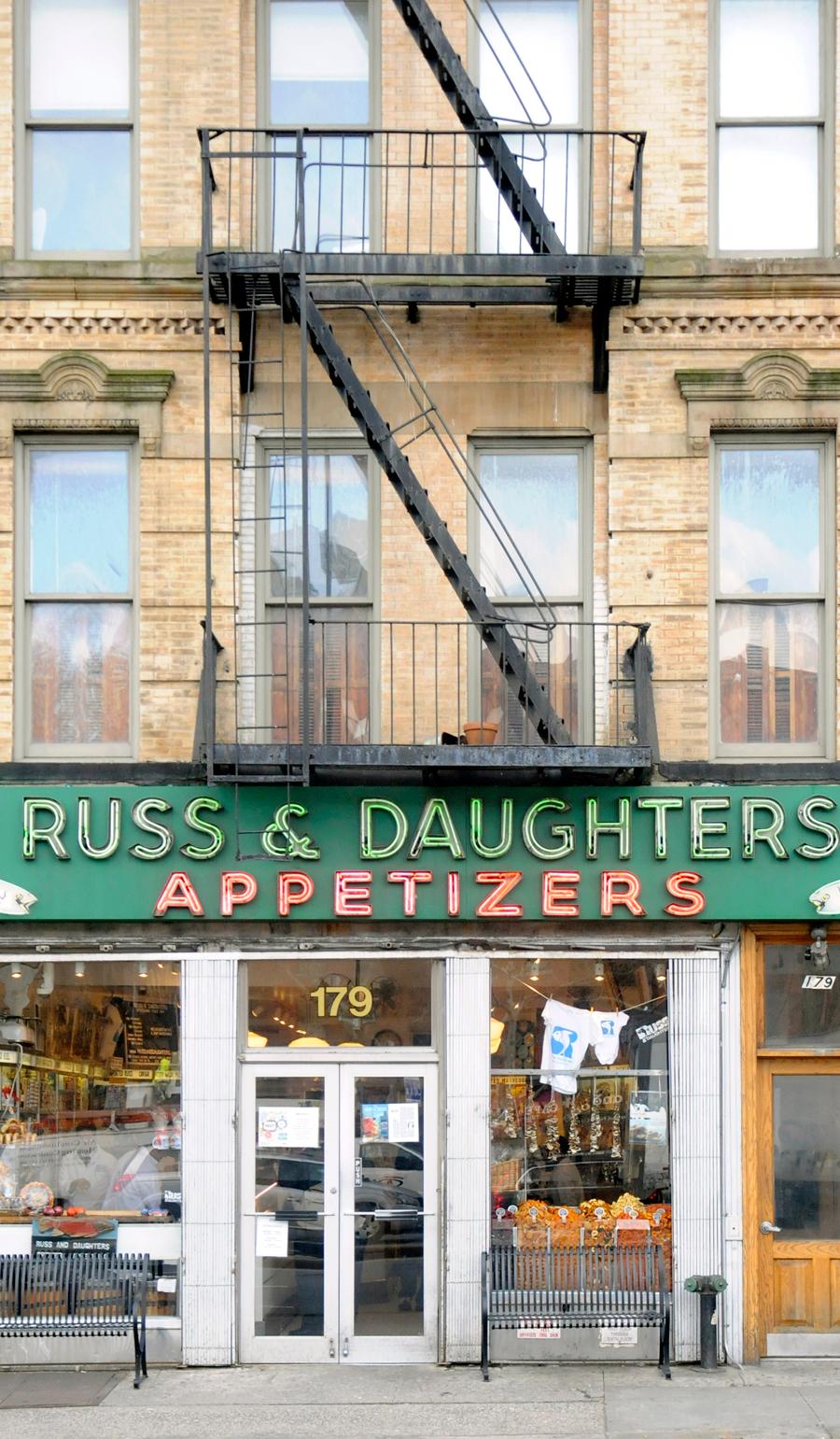 Editorial restaurant image stand-in for Russ & Daughters