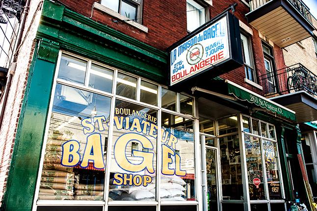 Editorial restaurant image stand-in for St-Viateur Bagel
