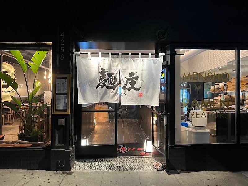 Editorial restaurant image stand-in for MENSHO